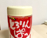 中華風エビとパプリカのたまご炒め作り方3写真