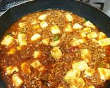 簡単本格派☆基本の麻婆豆腐作り方11写真