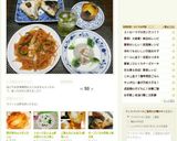トロ～リ甘いよ☆新玉葱のミルク煮♪作り方15写真