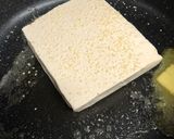 簡単♪豆腐ガーリックステーキ作り方2写真