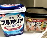 家にあるもので簡単に作れる ぬかづけ作り方1写真