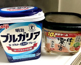 家にあるもので簡単に作れる ぬかづけ作り方1写真
