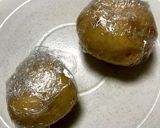 チンして簡単！じゃがバター作り方3写真