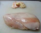 しっとり蒸し鶏作り方1写真
