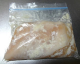 しっとり蒸し鶏作り方3写真