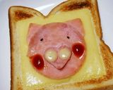 型抜きハムのチーズトースト作り方10写真