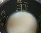 超簡単！おいしい♪きのこ御飯作り方3写真