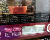 夏みかんゼリー作り方6写真