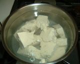 明太水菜豆腐作り方1写真
