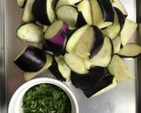 ご飯乗せ！なす味噌作り方1写真