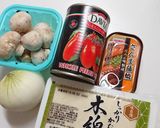 Staubでトマト缶とさんま缶と豆腐煮作り方1写真