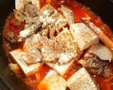 Staubでトマト缶とさんま缶と豆腐煮作り方10写真