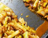 簡単ホットプレートでチーズタッカルビ作り方17写真