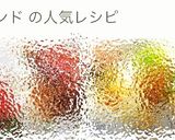 ピタパンサンド作り方7写真