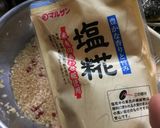 簡単！酵素玄米作り方5写真