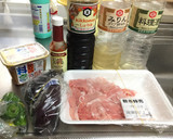 豚ロース切り落としの辛みそ炒め作り方1写真