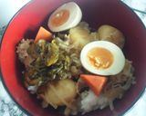 簡単お試メシシリーズ　肉じゃがぞうすい　作り方4写真