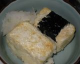 定番★揚げだし豆腐作り方6写真