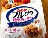 フローズン フルグラきな粉ヨーグルト＊作り方5写真