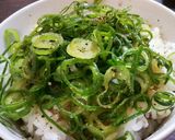 ネギ大量消費☆家系！？俺のねぎめし作り方5写真