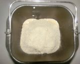 糖質制限 3大材料de主食パン-Ⅵ作り方6写真