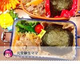 焼肉屋さんより旨ッ!ほうれん草のナムル作り方6写真