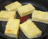 高野豆腐のすてーき作り方3写真