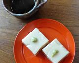 ピーナツ豆腐作り方8写真