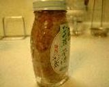 なめ茸茶漬けの炊き込みご飯作り方2写真