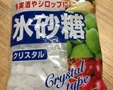 紀州の梅ジュース作り方3写真