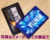 フェイク 氷作り方3写真