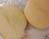 芋介ちゃんの昼呑み作り方1写真