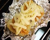 芋介ちゃんの昼呑み作り方4写真