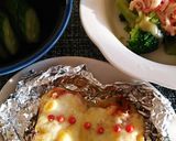 芋介ちゃんの昼呑み作り方5写真