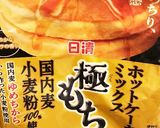 オリーブ油でふわふわパウンドケーキ作り方1写真
