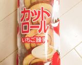 ２層のアイスケーキ♡市販アイスで簡単♪作り方1写真