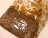 おやつで栄養ばっちり！きな粉クッキー作り方3写真