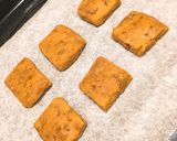 おやつで栄養ばっちり！きな粉クッキー作り方5写真
