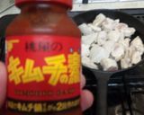 チーズタッカルビ風手抜き作り方4写真