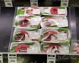タコの燻製作り方1写真