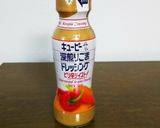 豚しゃぶ入りベジボール♪作り方1写真