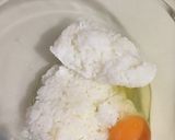 高菜チャーハン作り方1写真