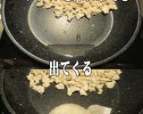 美味ドレの鶏ミンチでピリ辛！ガパオ肉味噌作り方2写真