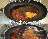 美味ドレの鶏ミンチでピリ辛！ガパオ肉味噌作り方4写真