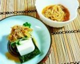 簡単一品☆なめ茸冷ややっこ♡作り方7写真