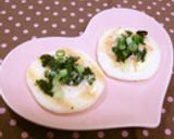 おやつやおつまみに簡単☆お煎餅でピザ♪作り方8写真