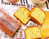 紅茶の♡ブランデーパウンドケーキ作り方12写真