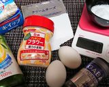 甘さひかえめ【シナモン焼きチーズケーキ】作り方1写真