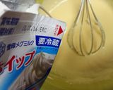 甘さひかえめ【シナモン焼きチーズケーキ】作り方7写真
