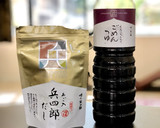 簡単！博多風茄子とほうれん草のおひたし作り方1写真